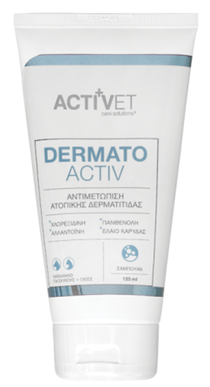 Activet® Dermatoactiv Shampoo 125ml