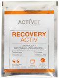 Activet® Recoveryactiv 100gr
