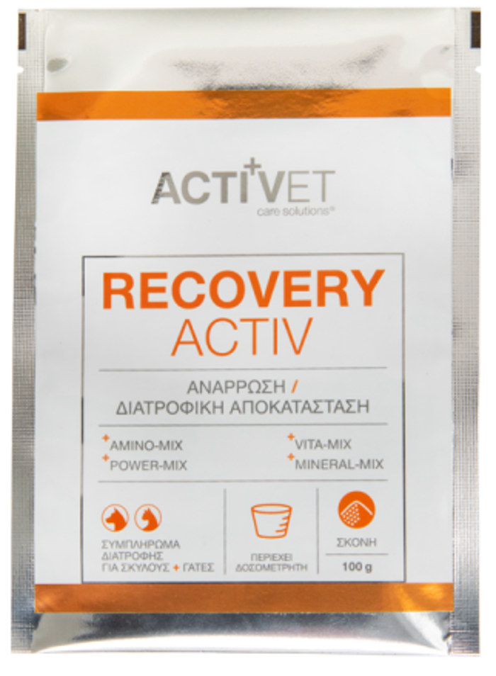 Activet® Recoveryactiv 100gr