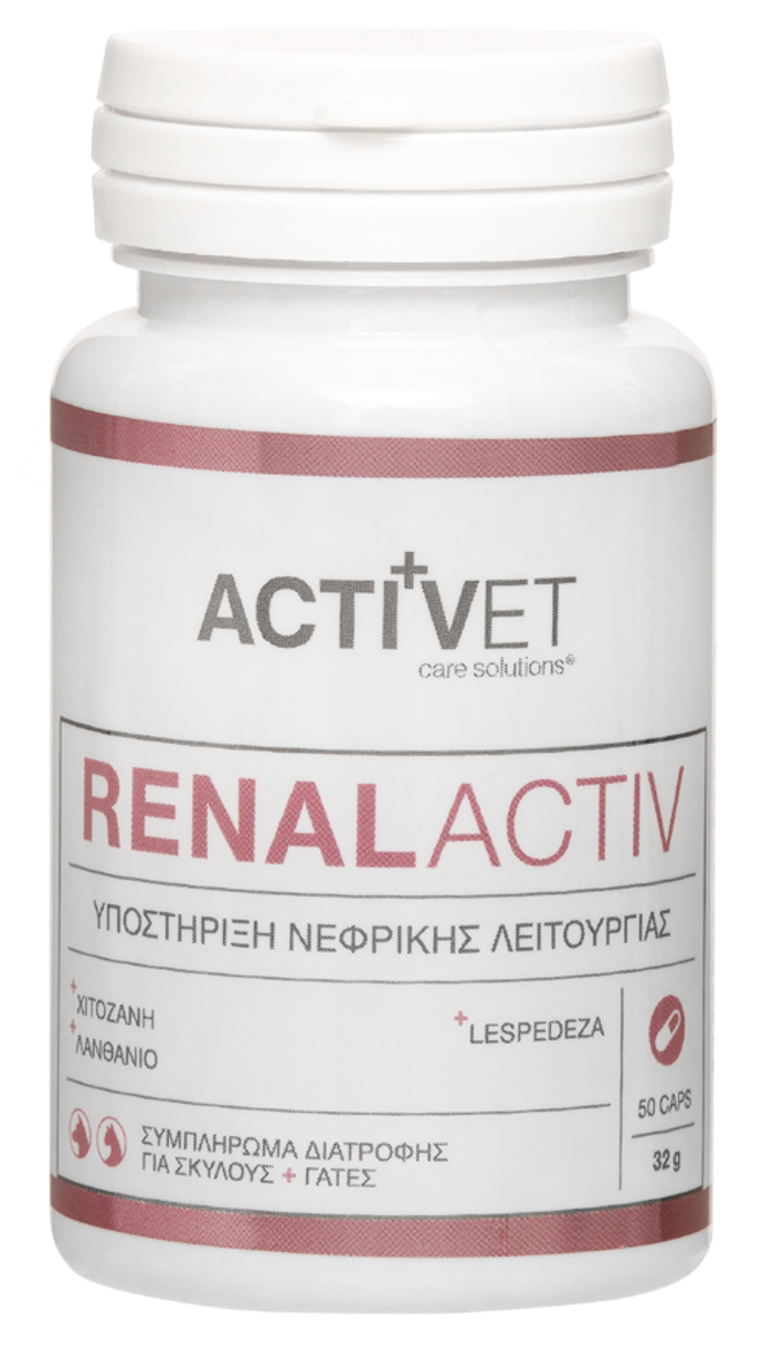 Activet® Renalactiv 50tabs