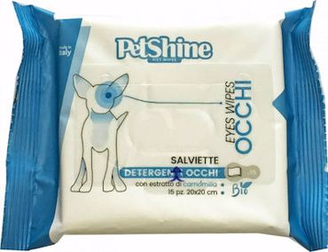 ΜΑΝΤΗΛΑΚΙΑ ΚΑΘΑΡΙΣΜΟΥ ΜΑΤΙΩΝ