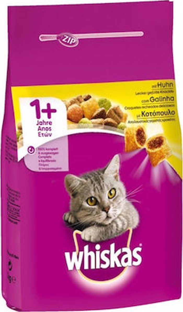 WHISKAS XIRA TROFI GTAS KOTOP/LO 14kg