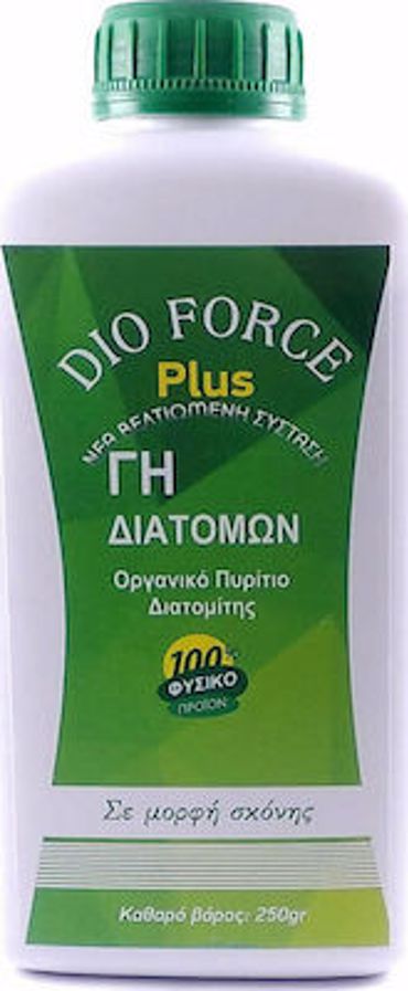 Darygton Γη Διατόμων, Οργανικό Πυρίτιο Σκόνη για Κοριούς, Μυρμήγκια, Ψύλλους 250gr