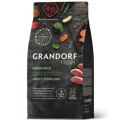 Grandorf Fresh Adult Sterilised Xira Trofi Gtas me Freskia Papia kai Gukopatata 2kg